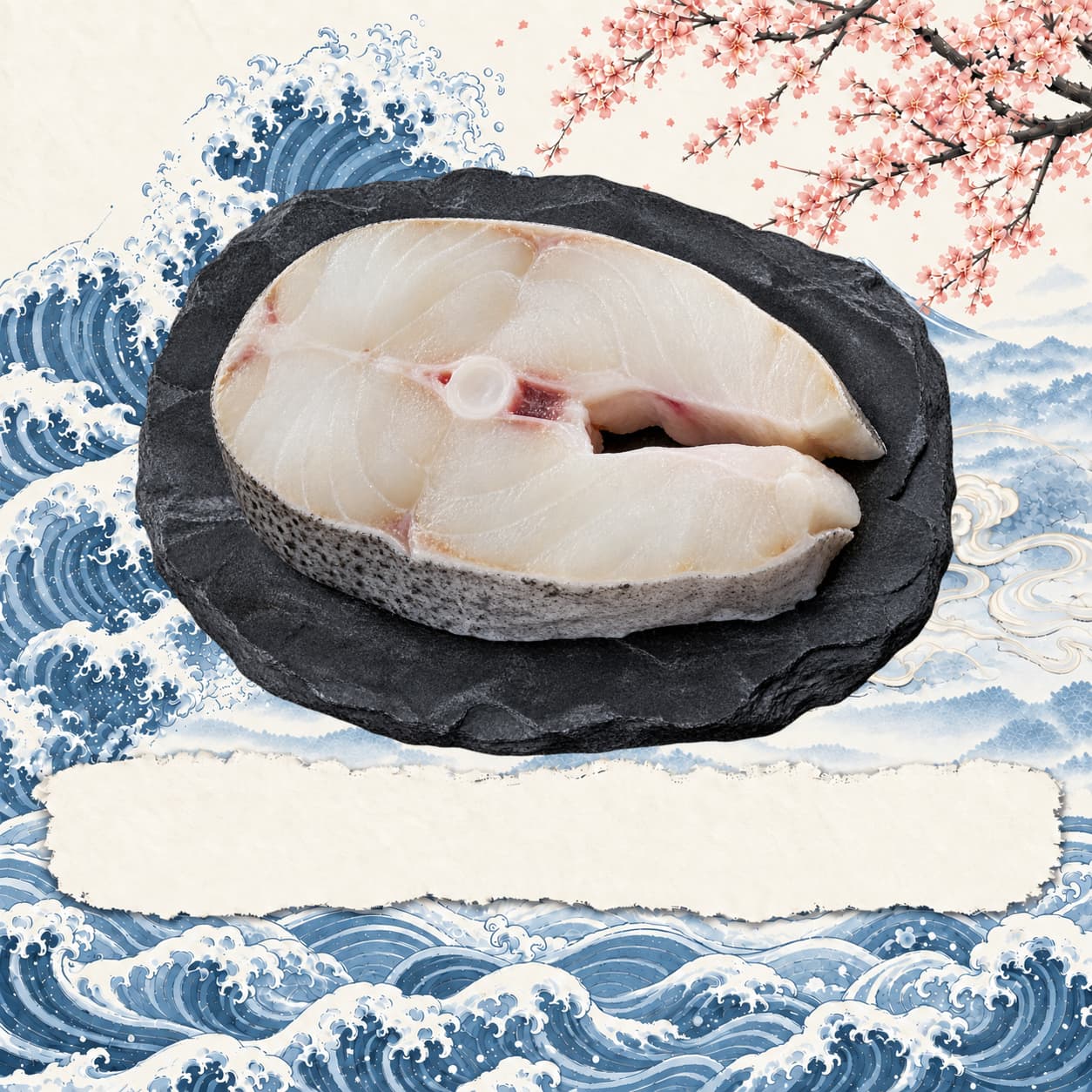 Cod Steak (Bone-in) 500g, 帶骨鱈魚排(500克)