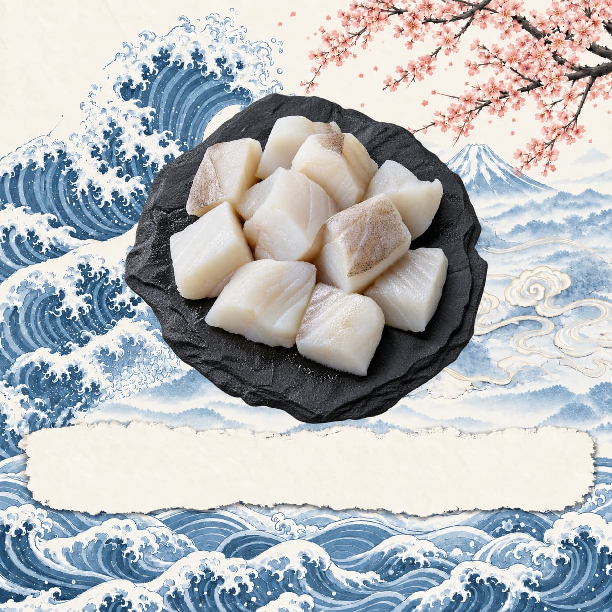 Cod Cubes (Boneless), 無骨鱈魚丁