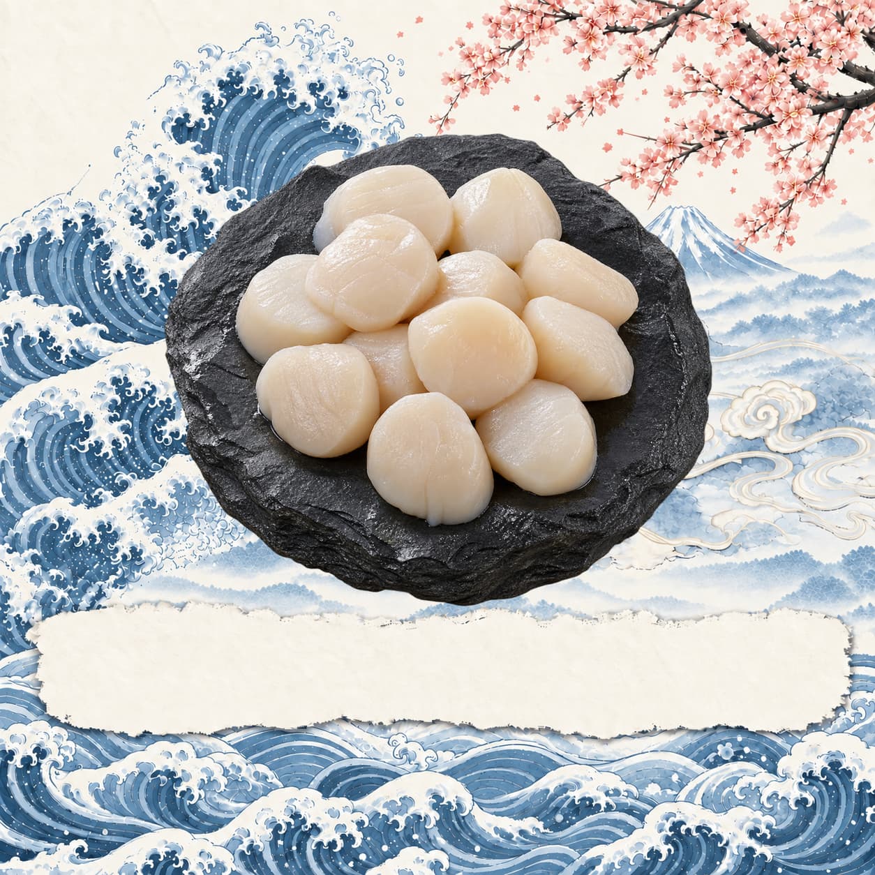 Hokkaido Scallops, 北海道帶子