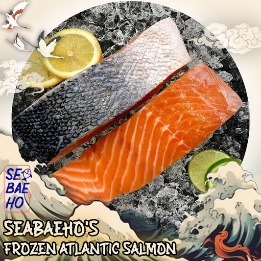 Atlantic Salmon Fillet 大西洋三文鱼