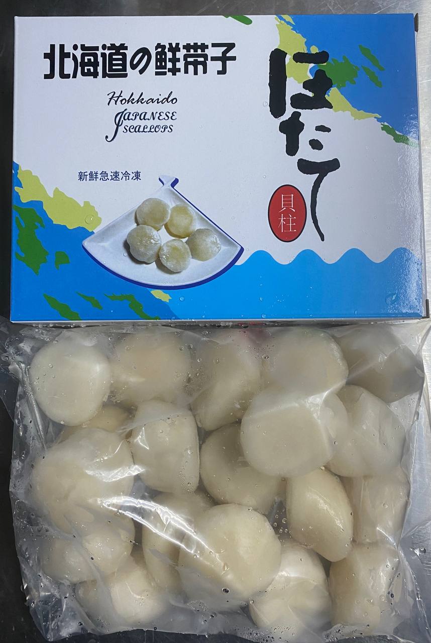 Hokkaido Japanese Scallop 日本扇贝